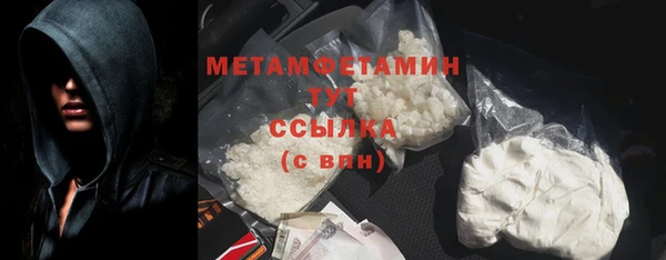 COCAINE Белоозёрский